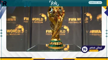 مواجهة نارية.. جنوب أفريقيا تواجه رواندا في صراع حاسم بتصفيات كأس العالم 2026